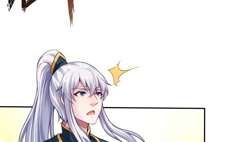 无上神王韩漫全集-第82话 炼化无删减无遮挡章节图片 