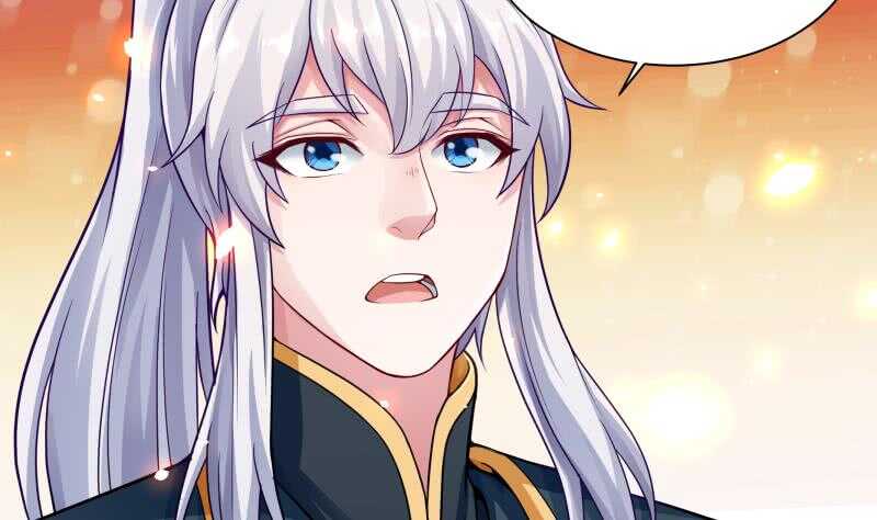 无上神王韩漫全集-第82话 炼化无删减无遮挡章节图片 