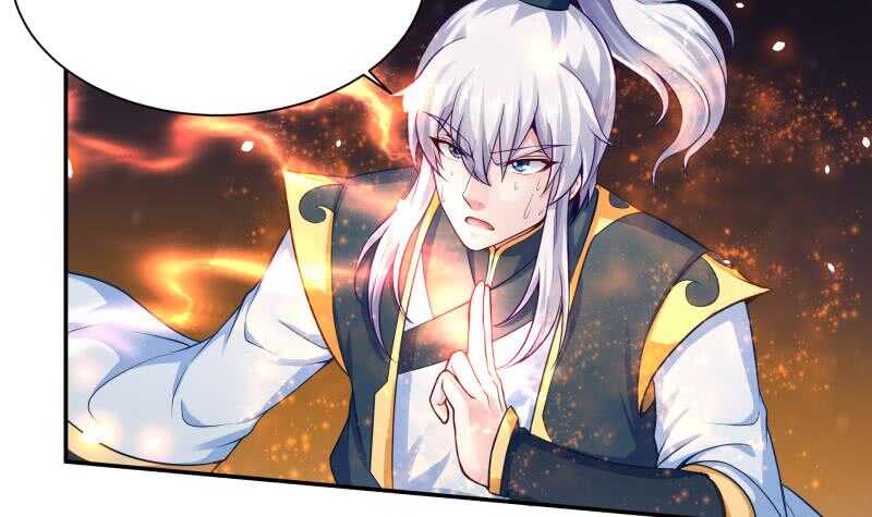 无上神王韩漫全集-第83话 血脉初显无删减无遮挡章节图片 