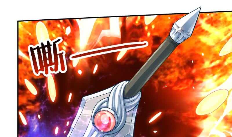 无上神王韩漫全集-第83话 血脉初显无删减无遮挡章节图片 