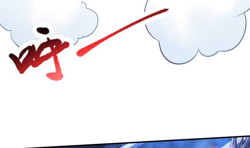 无上神王韩漫全集-第83话 血脉初显无删减无遮挡章节图片 