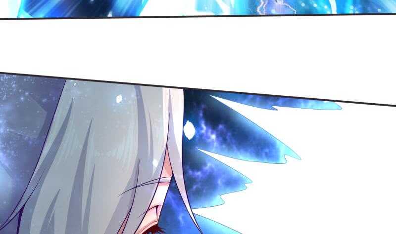 无上神王韩漫全集-第84话 烛龙血脉无删减无遮挡章节图片 