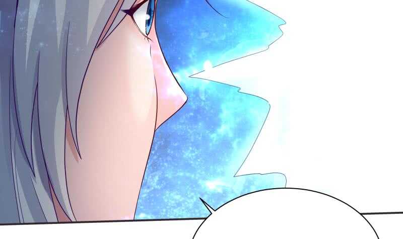 无上神王韩漫全集-第84话 烛龙血脉无删减无遮挡章节图片 