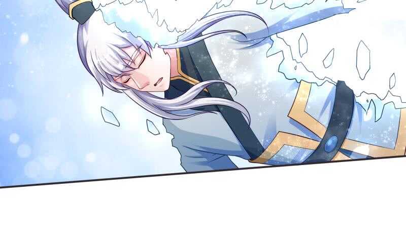 无上神王韩漫全集-第84话 烛龙血脉无删减无遮挡章节图片 