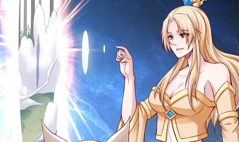 无上神王韩漫全集-第84话 烛龙血脉无删减无遮挡章节图片 