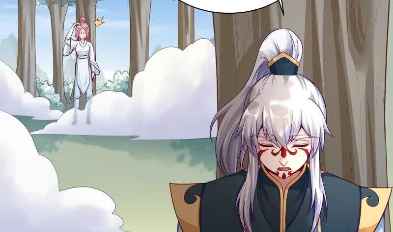 无上神王韩漫全集-第84话 烛龙血脉无删减无遮挡章节图片 