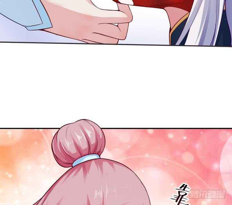 无上神王韩漫全集-第84话 烛龙血脉无删减无遮挡章节图片 