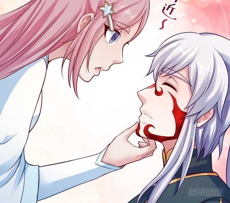 无上神王韩漫全集-第84话 烛龙血脉无删减无遮挡章节图片 