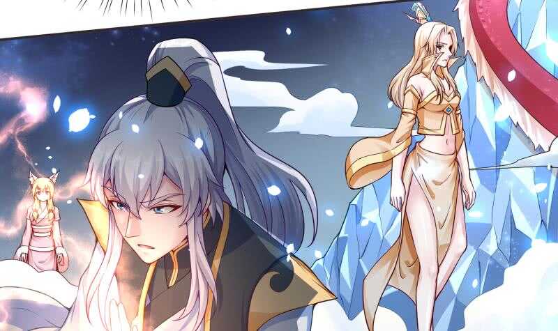 无上神王韩漫全集-第84话 烛龙血脉无删减无遮挡章节图片 