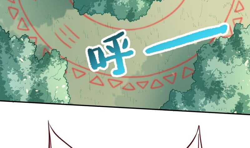 无上神王韩漫全集-第85话 白水儿之吻无删减无遮挡章节图片 