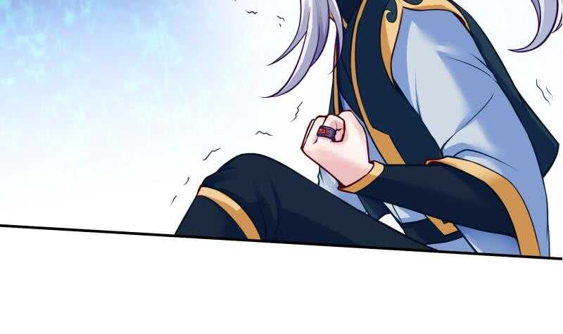 无上神王韩漫全集-第86话 初吻的代价无删减无遮挡章节图片 