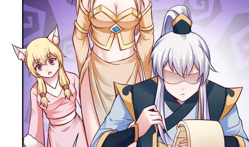 无上神王韩漫全集-第87话 追回宝剑无删减无遮挡章节图片 