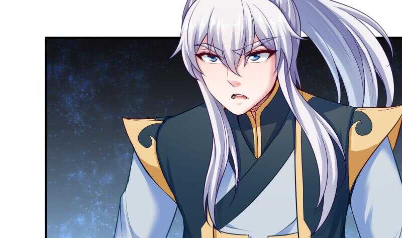 无上神王韩漫全集-第87话 追回宝剑无删减无遮挡章节图片 