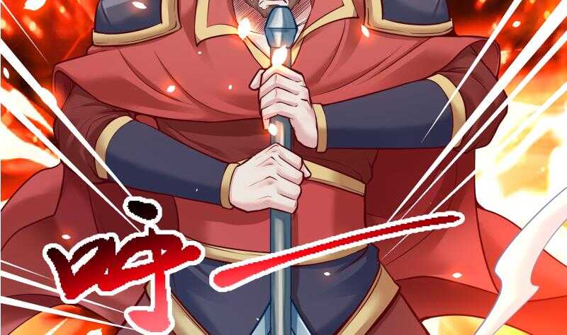 无上神王韩漫全集-第88话 太阳城血衣卫无删减无遮挡章节图片 