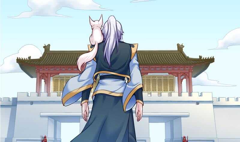 无上神王韩漫全集-第88话 太阳城血衣卫无删减无遮挡章节图片 