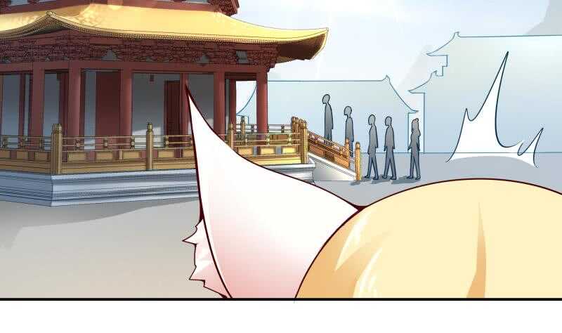 无上神王韩漫全集-第89话 丹塔无删减无遮挡章节图片 
