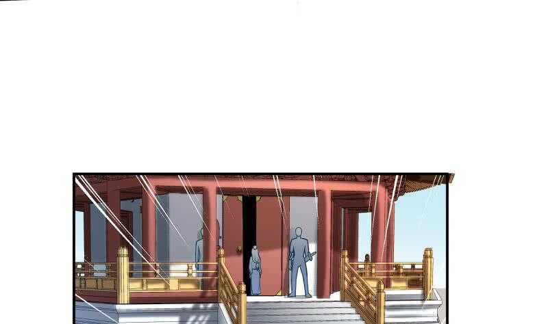 无上神王韩漫全集-第89话 丹塔无删减无遮挡章节图片 