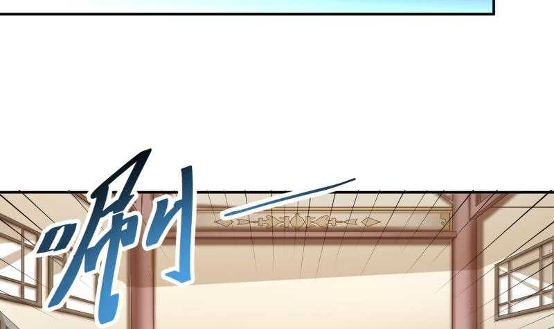 无上神王韩漫全集-第90话 器魂师考核无删减无遮挡章节图片 