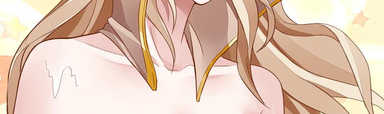 无上神王韩漫全集-第10话  湿身无删减无遮挡章节图片 