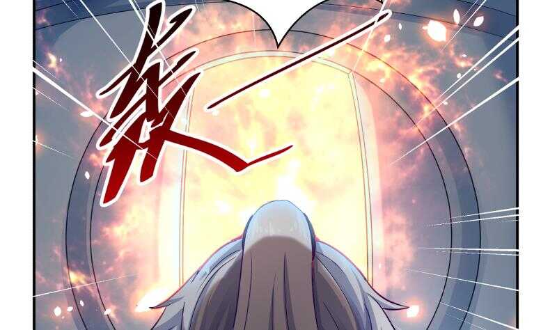 无上神王韩漫全集-第91话 丹塔赌约无删减无遮挡章节图片 
