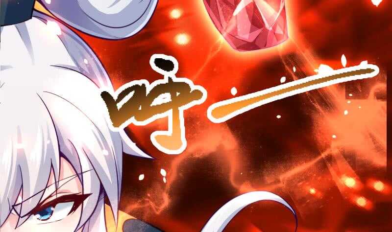 无上神王韩漫全集-第91话 丹塔赌约无删减无遮挡章节图片 