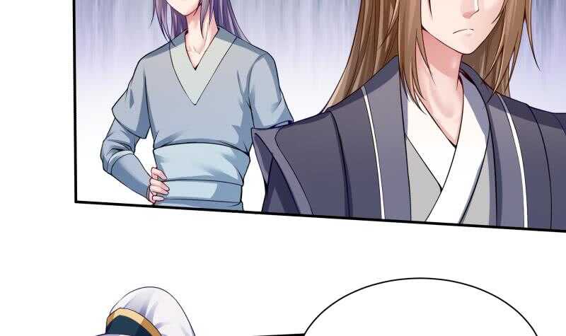 无上神王韩漫全集-第91话 丹塔赌约无删减无遮挡章节图片 