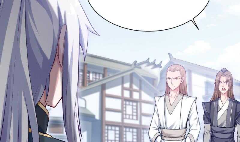 无上神王韩漫全集-第96话 丹塔开启无删减无遮挡章节图片 