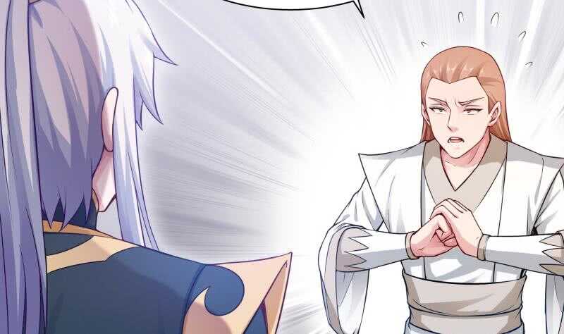 无上神王韩漫全集-第96话 丹塔开启无删减无遮挡章节图片 