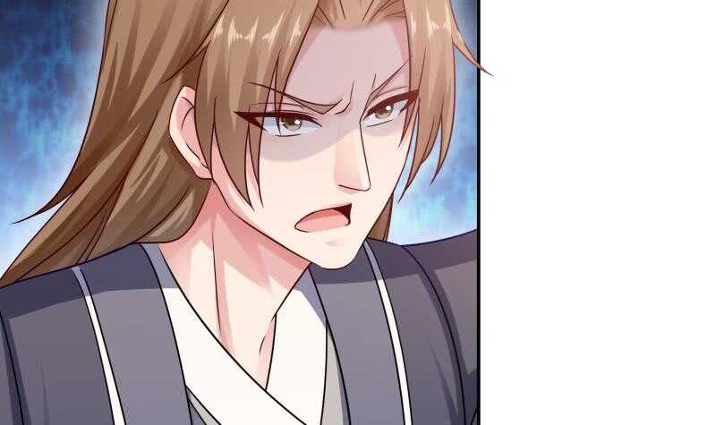 无上神王韩漫全集-第98话 计上心头无删减无遮挡章节图片 