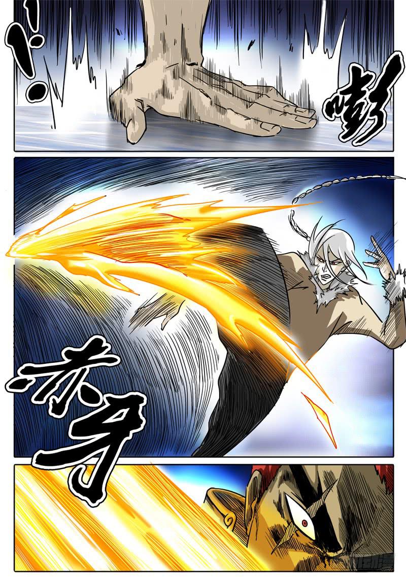 无畏千面韩漫全集-第17话 白手的危机！！无删减无遮挡章节图片 