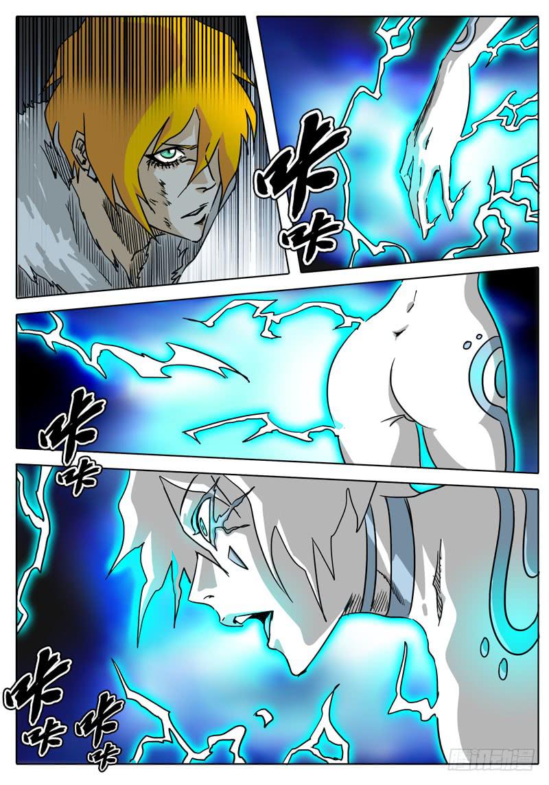 无畏千面韩漫全集-第34话 一边完结，另一边开始无删减无遮挡章节图片 