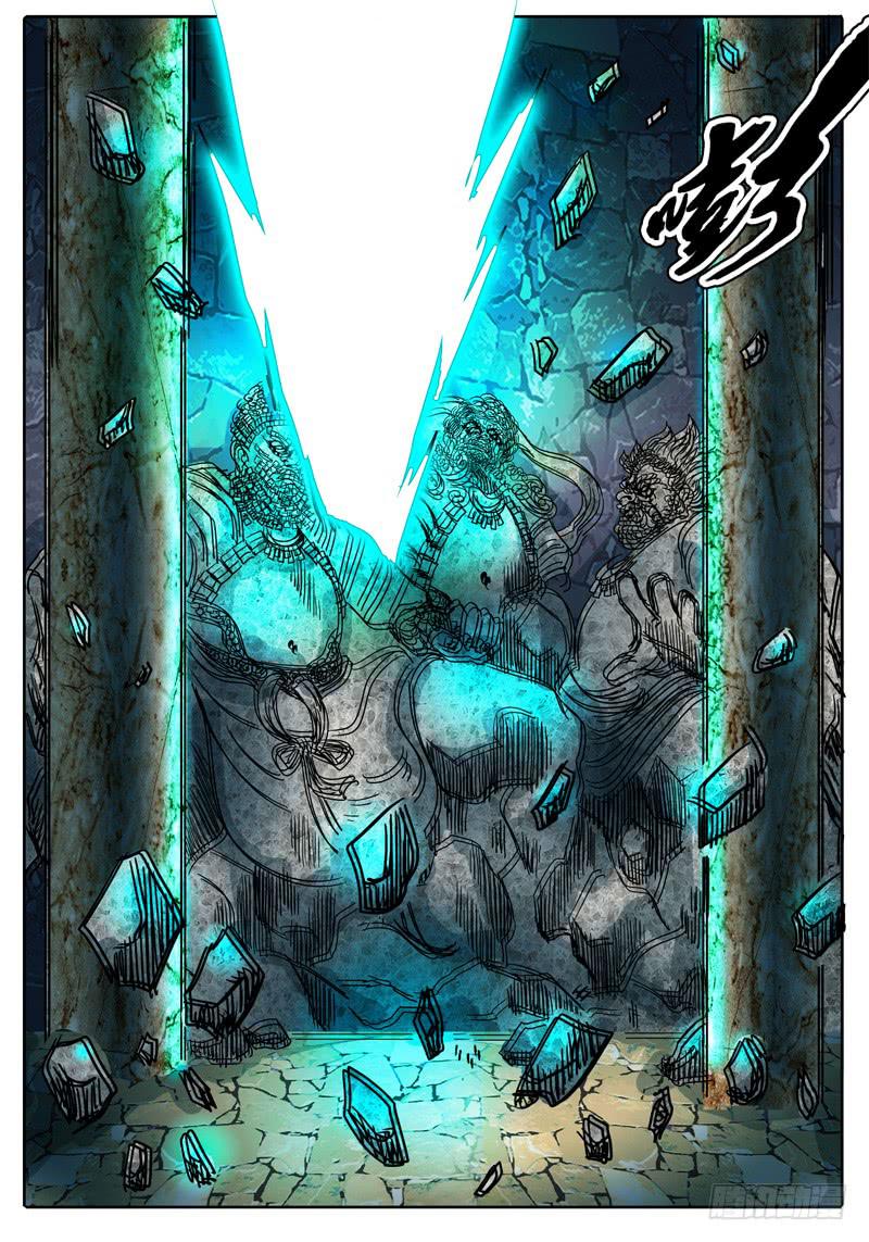 无畏千面韩漫全集-第44话 四对一……无删减无遮挡章节图片 