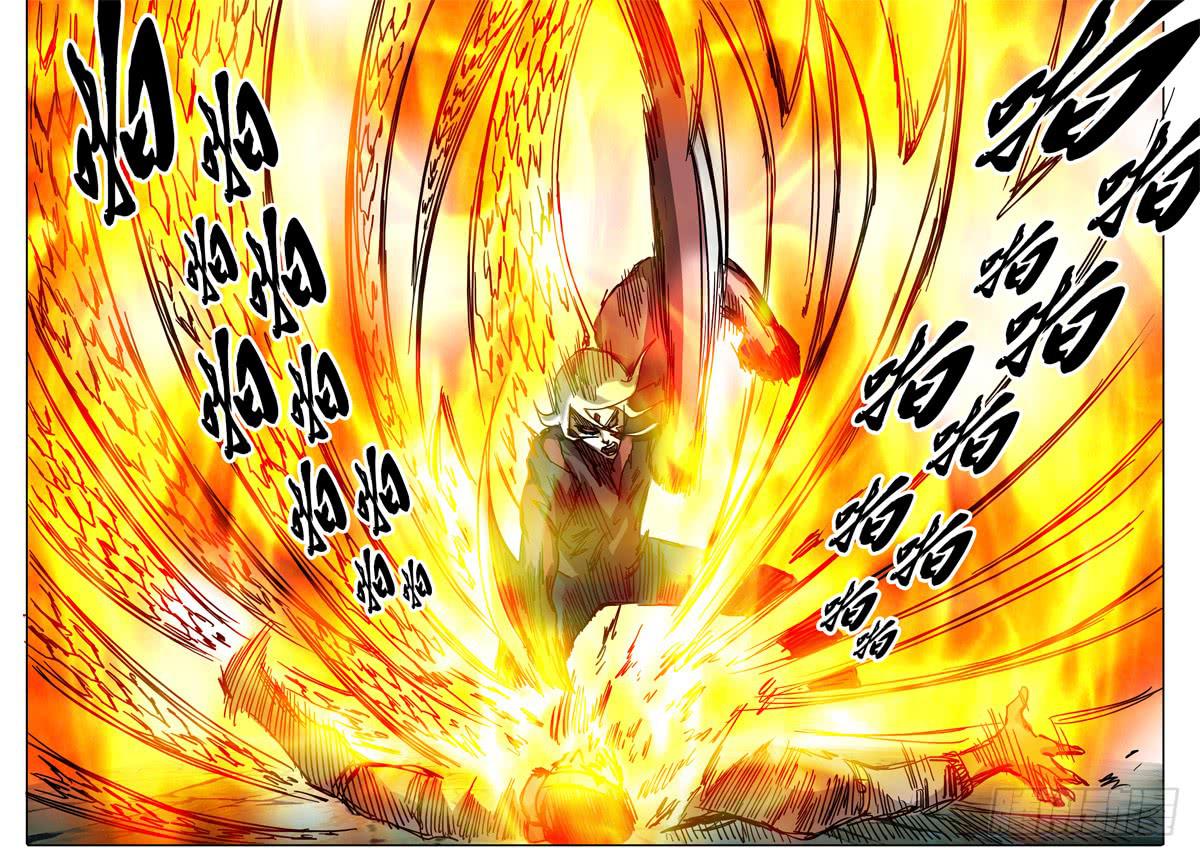 无畏千面韩漫全集-第45话 愤怒的无畏者！！！无删减无遮挡章节图片 