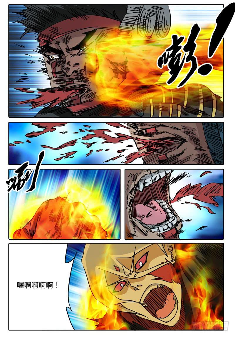 无畏千面韩漫全集-第46话 无畏者时间！无删减无遮挡章节图片 