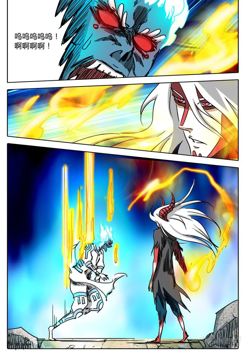 无畏千面韩漫全集-第50话 恶魔与神……无删减无遮挡章节图片 