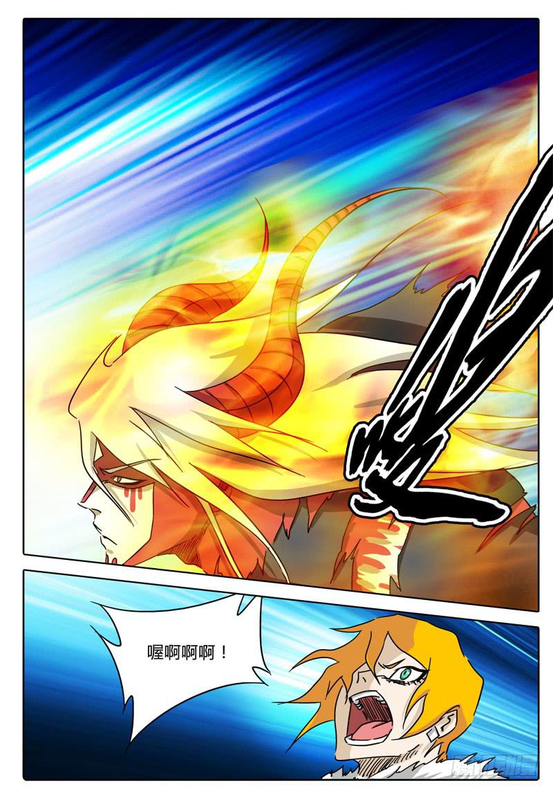 无畏千面韩漫全集-第50话 恶魔与神……无删减无遮挡章节图片 