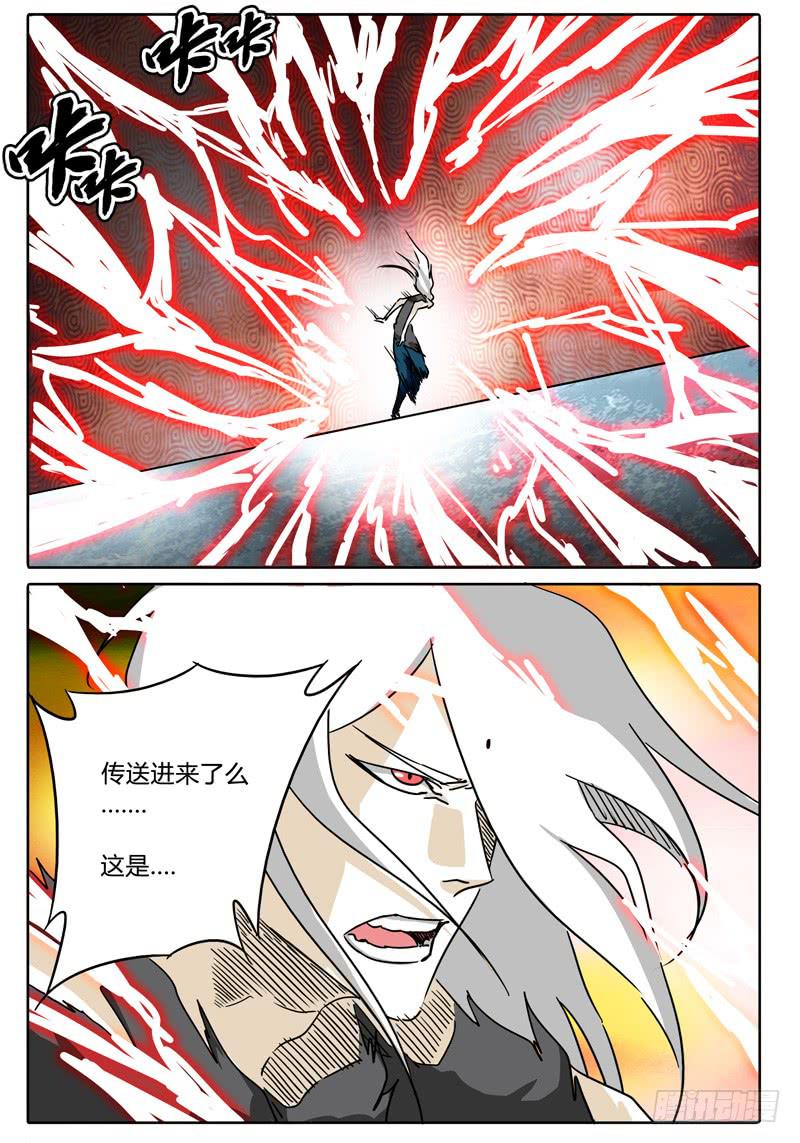 无畏千面韩漫全集-第52话 两种不同的未知……无删减无遮挡章节图片 
