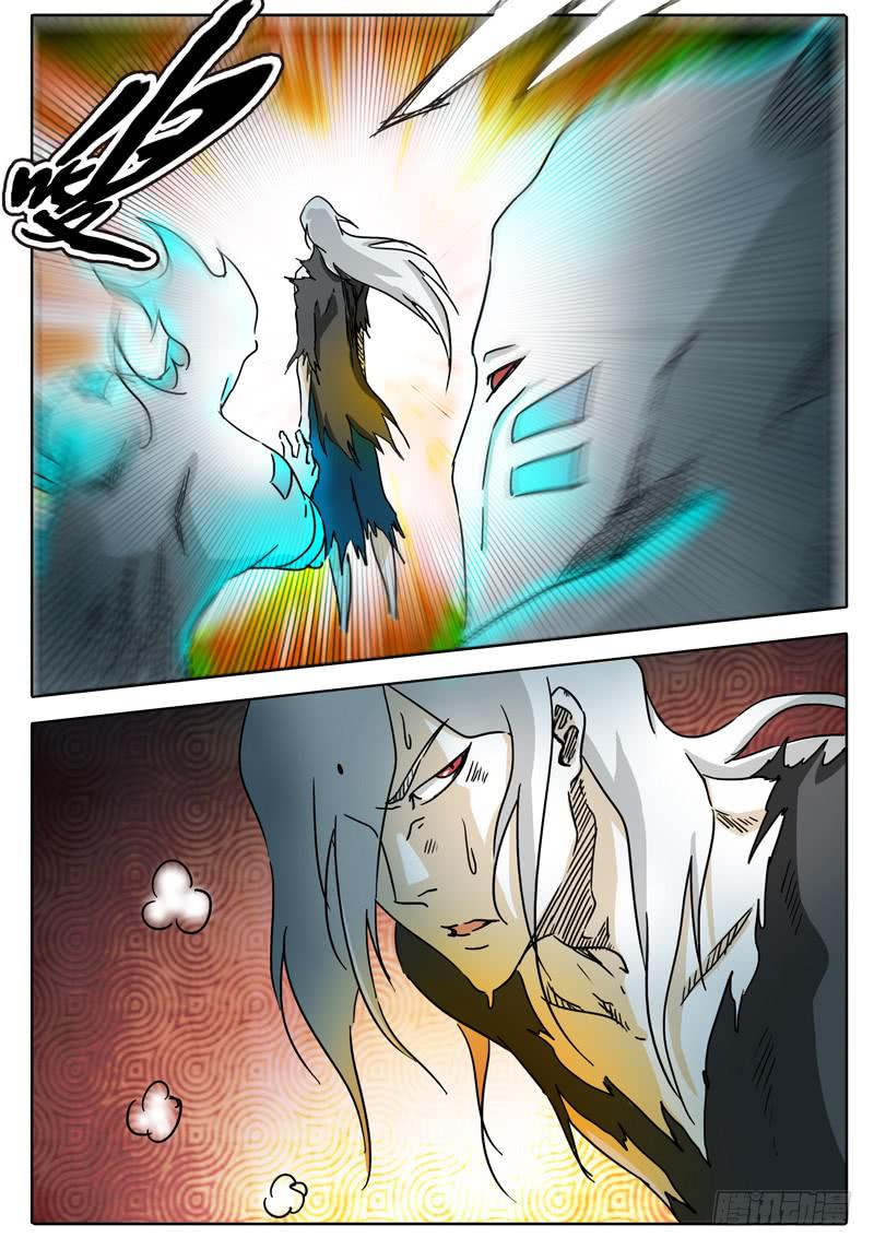 无畏千面韩漫全集-第56话 多眼密室的真面目②无删减无遮挡章节图片 