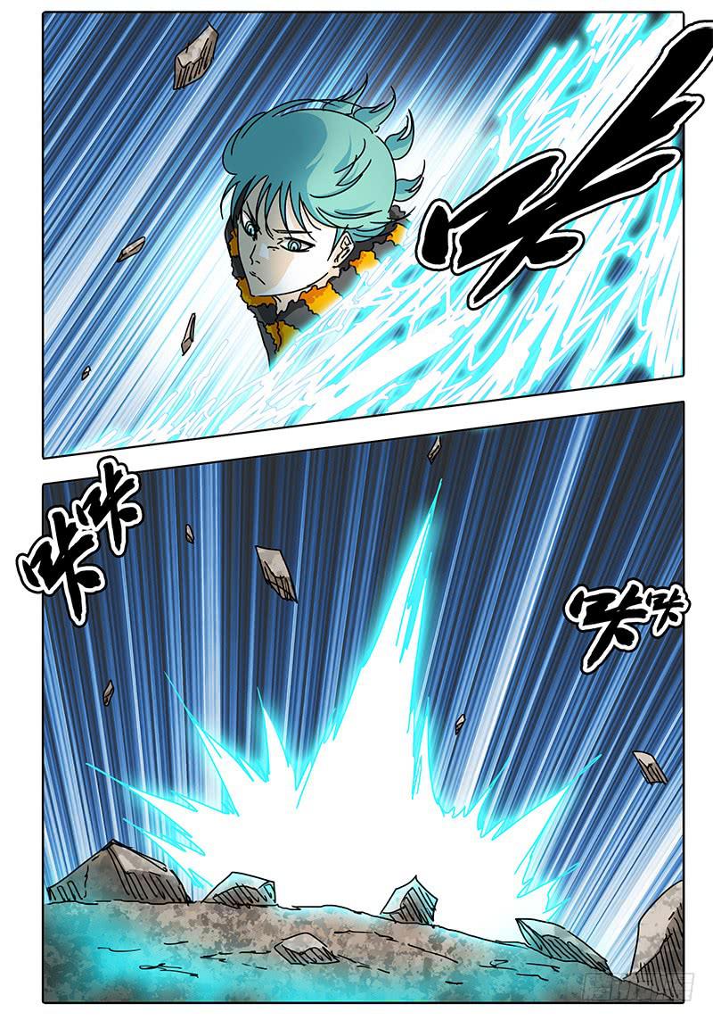 无畏千面韩漫全集-第65话 忐忑不安的心①无删减无遮挡章节图片 