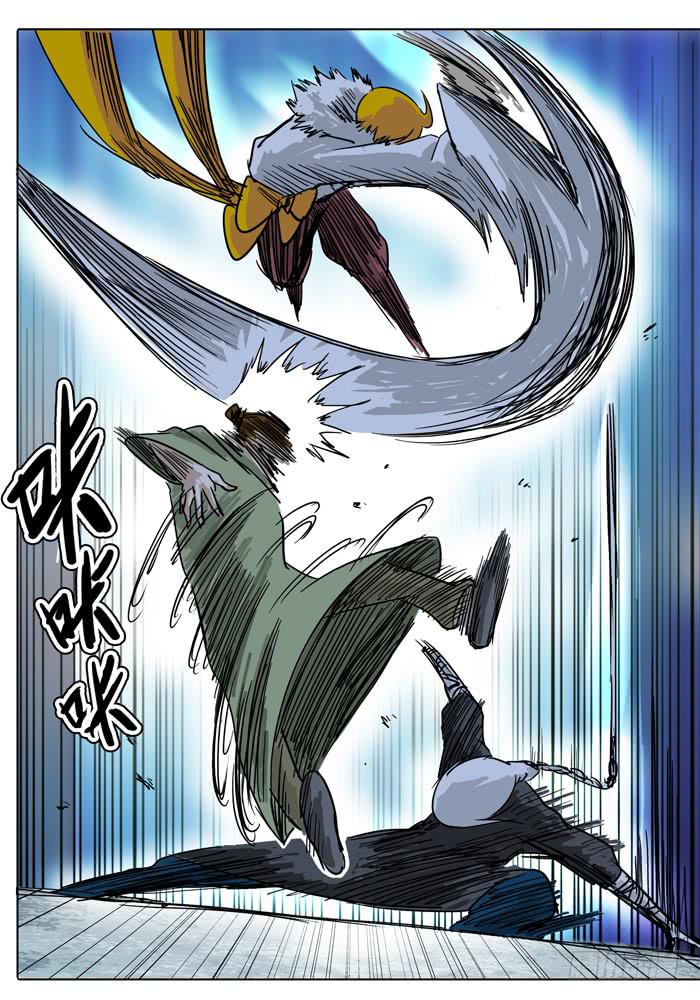 无畏千面韩漫全集-第7话 通灵井！！无删减无遮挡章节图片 