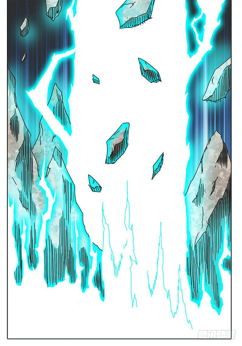 无畏千面韩漫全集-第68话 雷兽！无删减无遮挡章节图片 