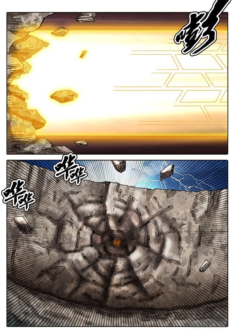 无畏千面韩漫全集-第72话 伙伴啊！！无删减无遮挡章节图片 