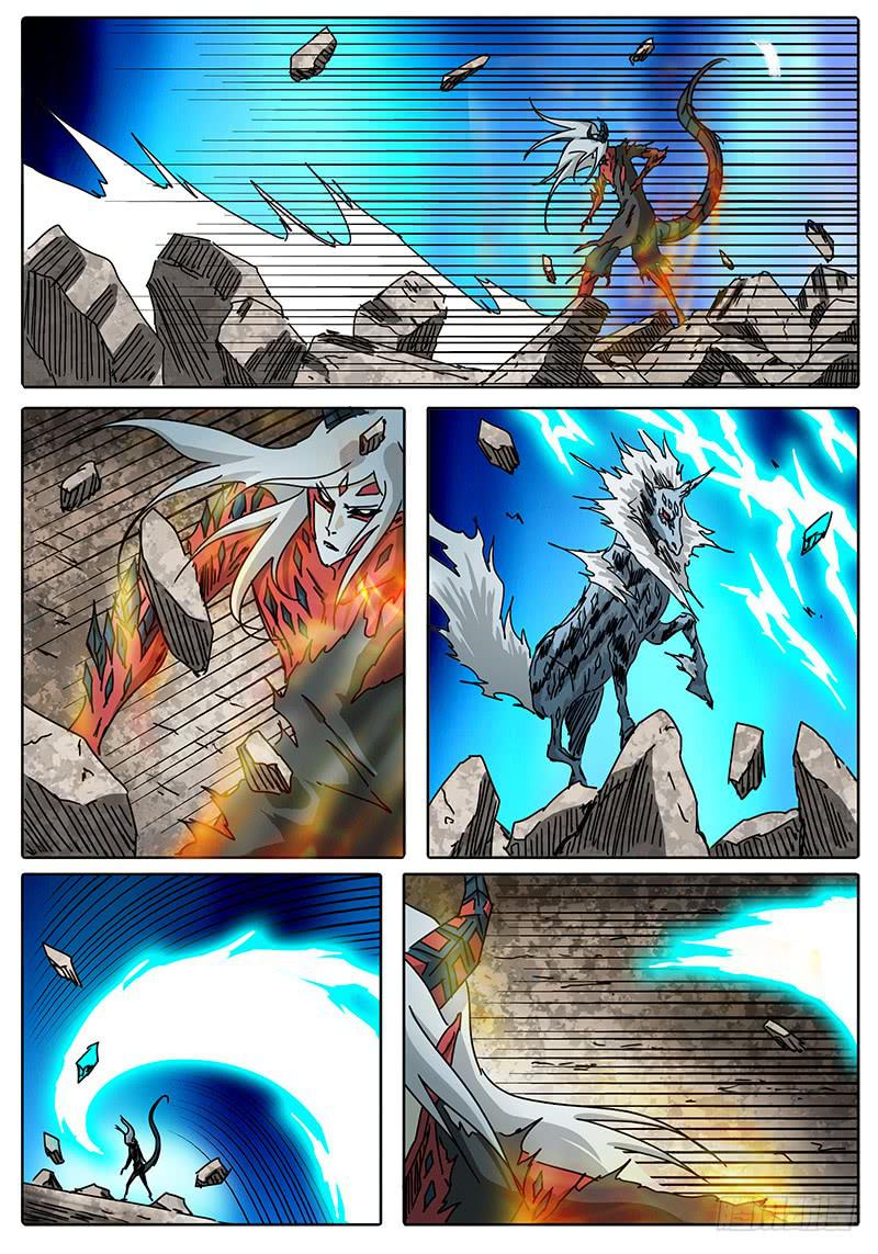 无畏千面韩漫全集-第74话 怪物无删减无遮挡章节图片 