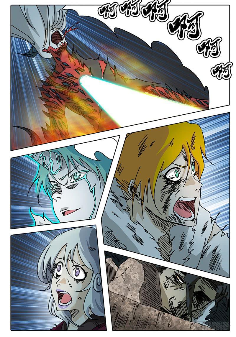 无畏千面韩漫全集-第75话 白手力量的源头无删减无遮挡章节图片 