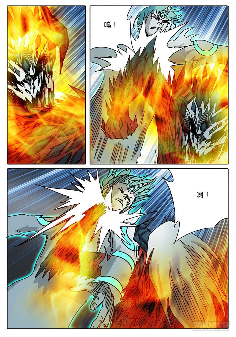 无畏千面韩漫全集-第76话 被吞噬的白手无删减无遮挡章节图片 