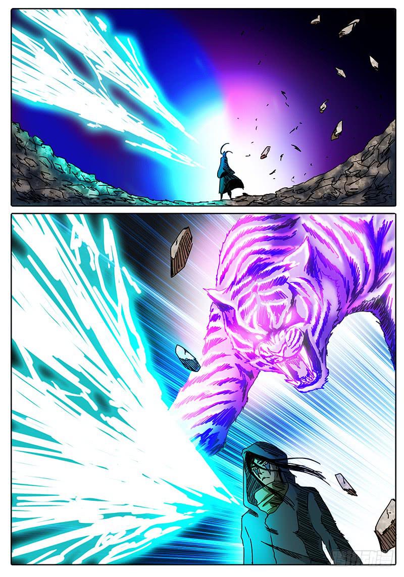 无畏千面韩漫全集-第85话 计划范畴之内……②无删减无遮挡章节图片 