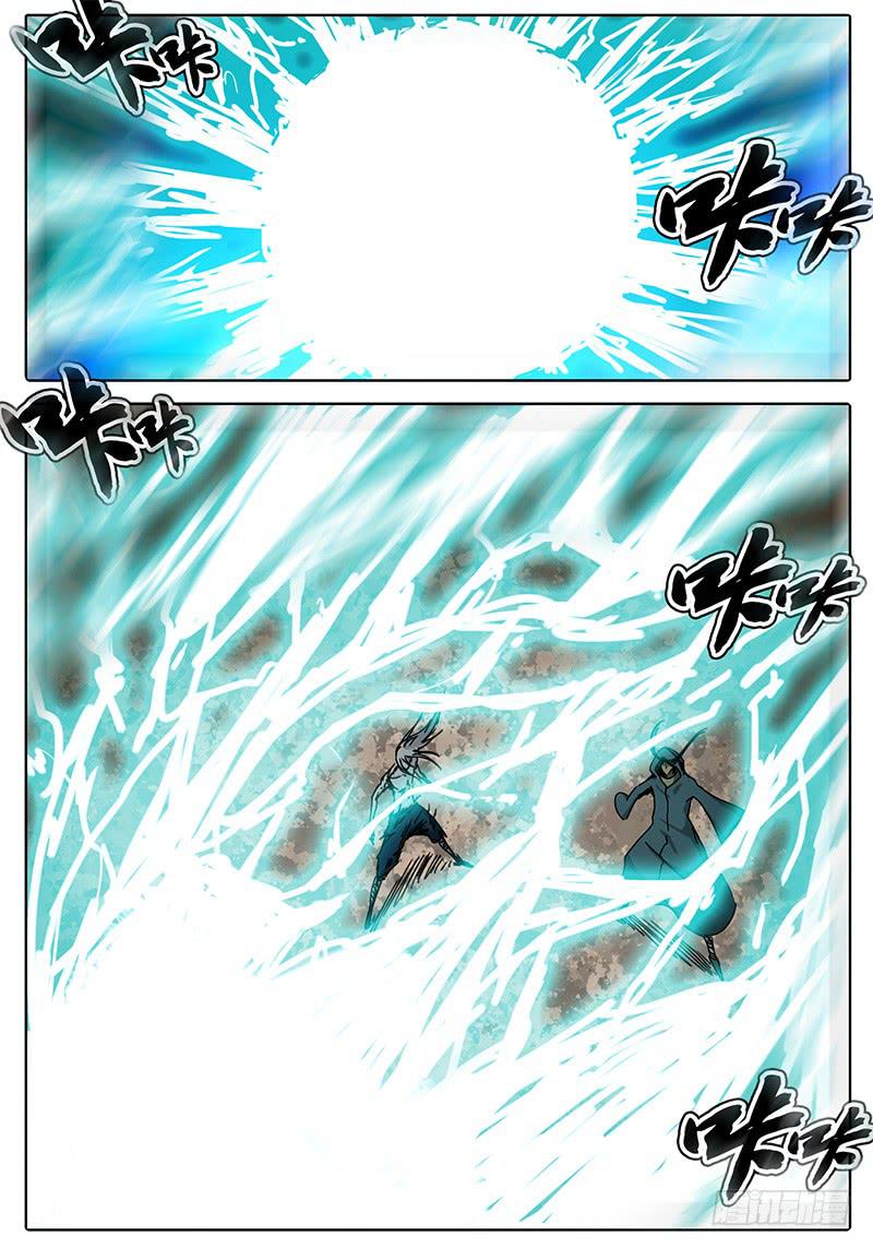 无畏千面韩漫全集-第94话 灵魂！激活重组！无删减无遮挡章节图片 