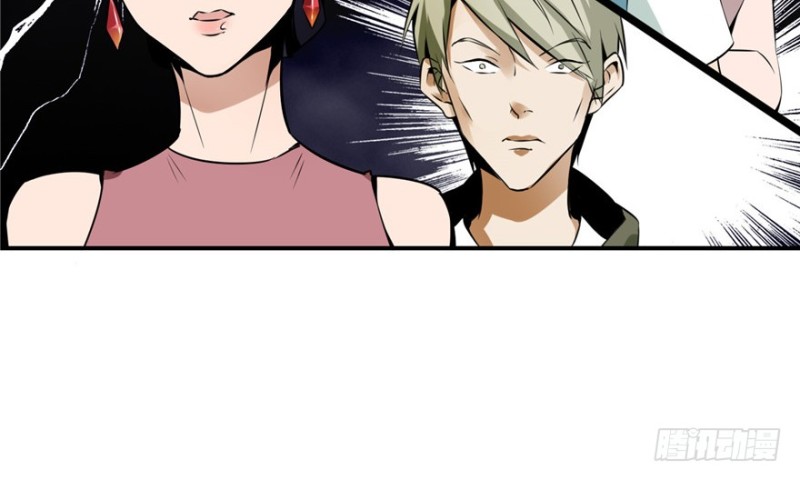 无限邮差韩漫全集-001无删减无遮挡章节图片 