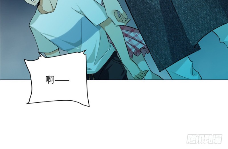 无限邮差韩漫全集-001无删减无遮挡章节图片 