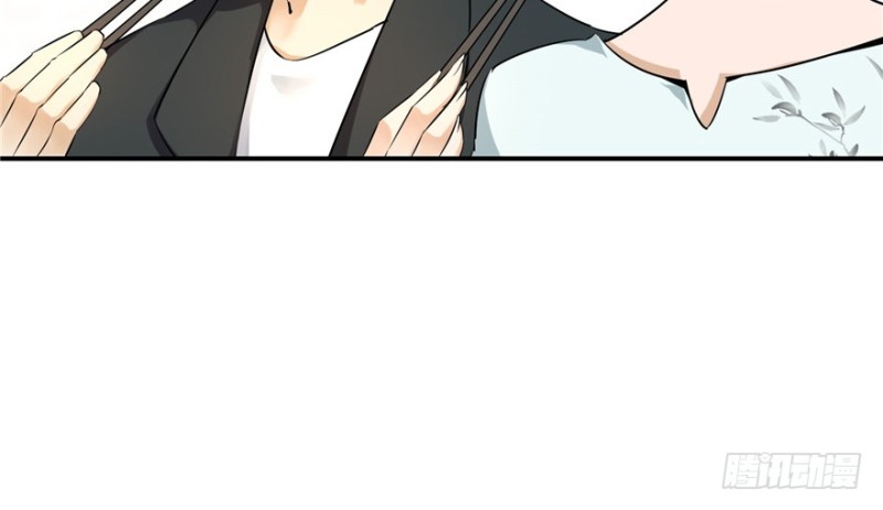 无限邮差韩漫全集-001无删减无遮挡章节图片 